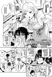 第52頁圖