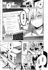 第72頁圖