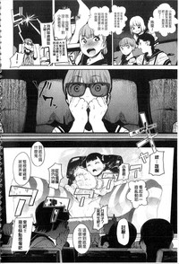 第84頁圖