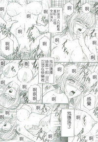 第28页图