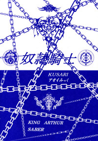 第32頁圖
