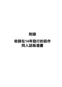 第48頁圖