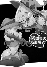 第28頁圖