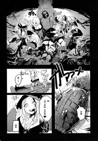 第32頁圖