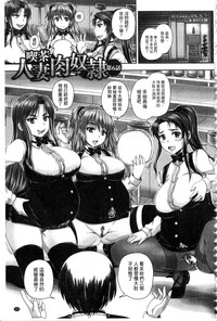第156頁圖