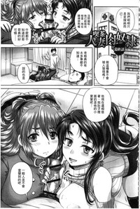 第184頁圖