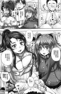 第192頁圖