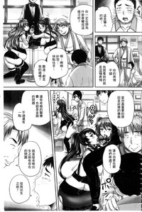 第204頁圖