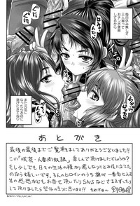 第212頁圖