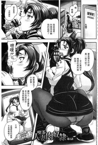 第32頁圖