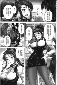第40頁圖