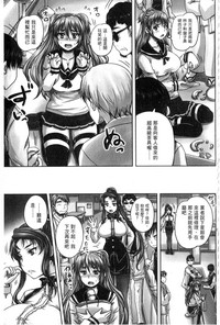 第64頁圖