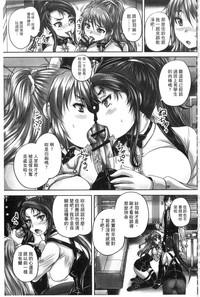 第88頁圖