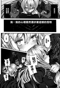 第104页图