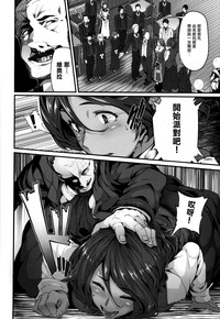 第120页图