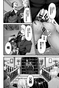 第132页图