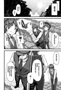 第144页图