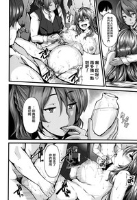 第148页图