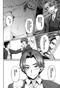 第208页图