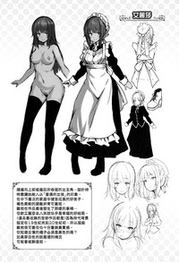 第224页图