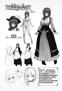 第228页图