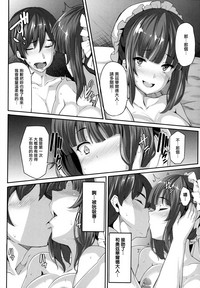 第24页图
