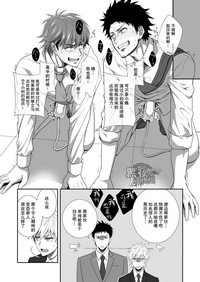 第16頁圖