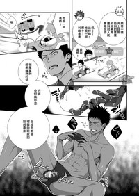 第28頁圖