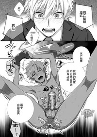 第32頁圖