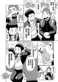 第16頁圖