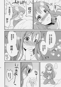 第60頁圖