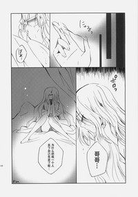 第68頁圖