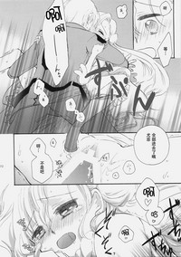 第72頁圖