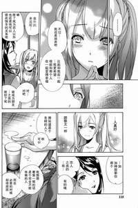 第100页图