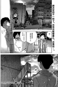 第112页图