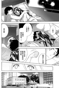 第128页图