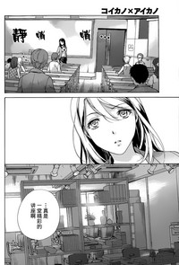 第136页图