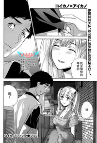 第48页图