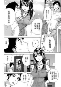 第88页图