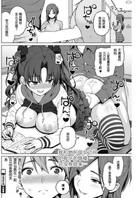 第24頁圖