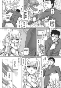 第112页图