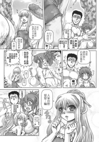 第172页图