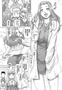 第196页图