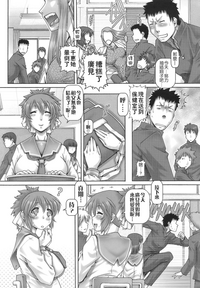 第220页图