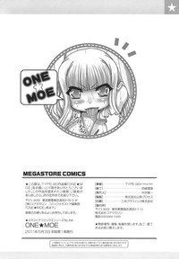第244页图