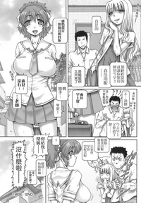 第32页图