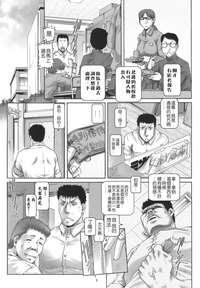 第40页图