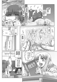 第64页图