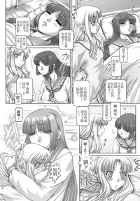 第68页图