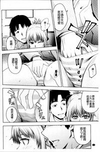 第108页图